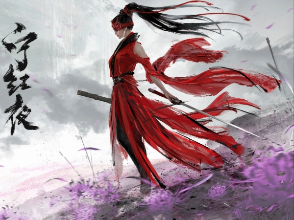 永劫无间辅助