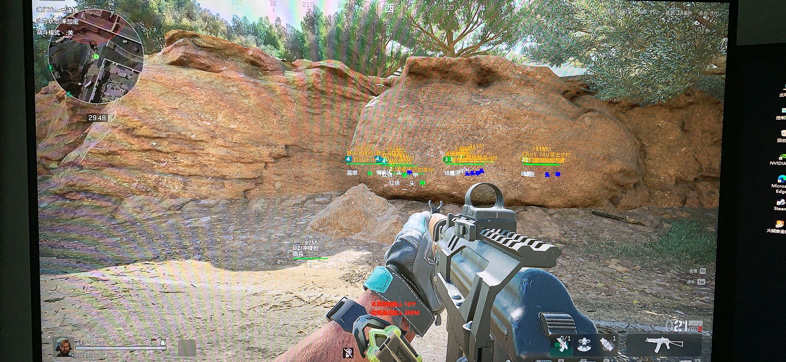 三角洲行动WWE双机辅助