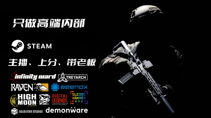 绝地求生辅助