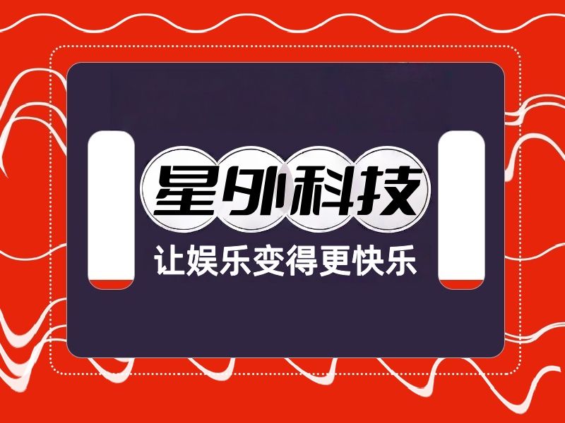 三角洲辅助